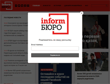 Tablet Screenshot of informburo.kz